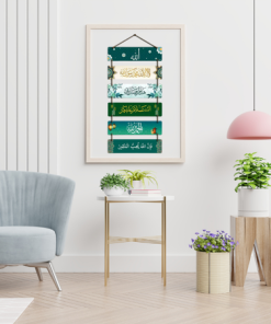 Islamic Wall Wooden Hanging Decor Craft – Elegant Spiritual Art for Home & Office - Image 3