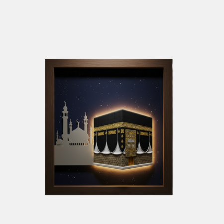 ISLAMIC