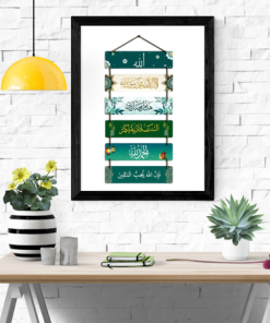 Alternative view of Islamic Wall Wooden Hanging Decor Craft – Elegant Spiritual Art for Home & Office
