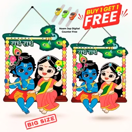 Naam Jap Digital Counter Free