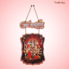 Panchmukhi Hanuman Ji Wooden Wall Hanging From Craft Elya