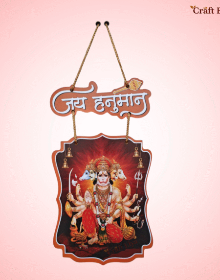 Panchmukhi Hanuman Ji Wooden Wall Hanging From Craft Elya