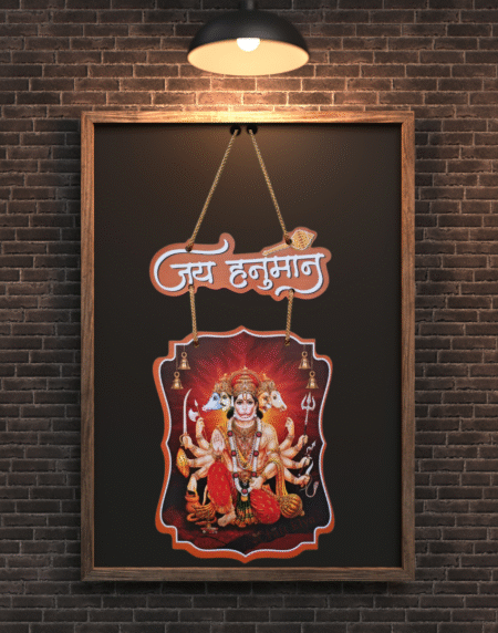 Panchmukhi Hanuman Ji Wooden Wall Hanging From Craft Elya