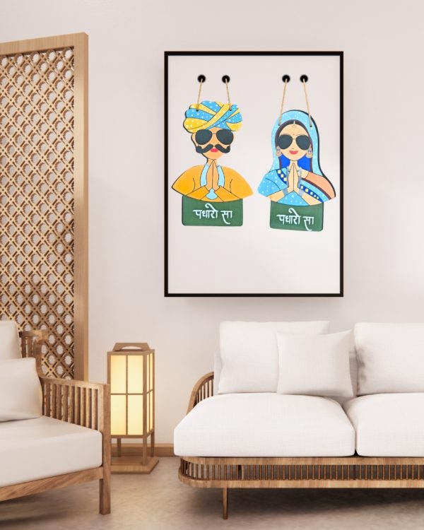 Padharo Sa Rajasthani Couple Wall Hanging