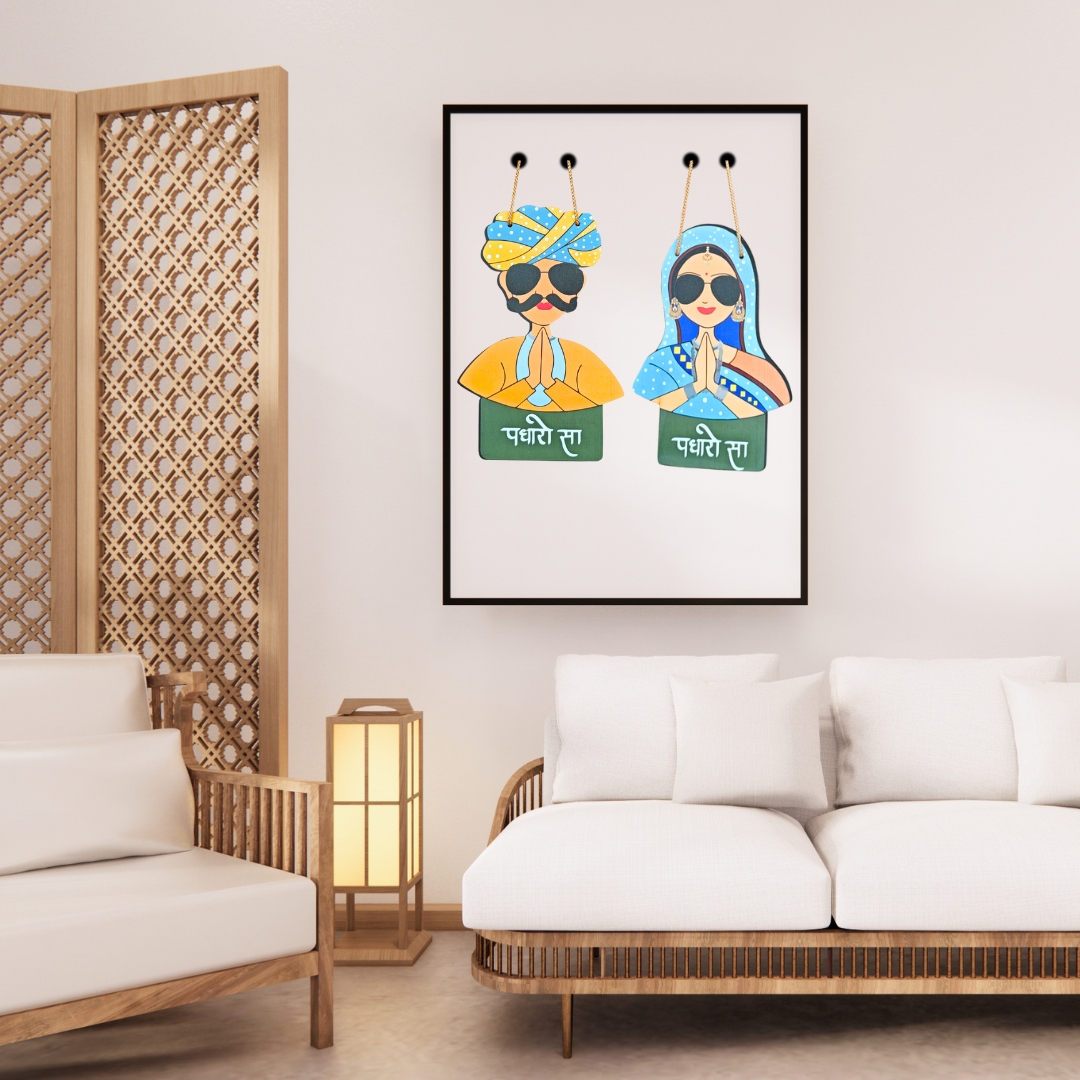 Padharo Sa Rajasthani Couple Wall Hanging