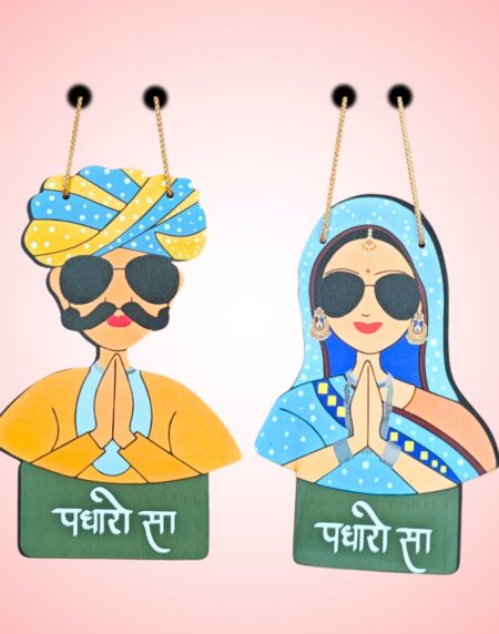 Padharo Sa Rajasthani Couple Wall Hanging