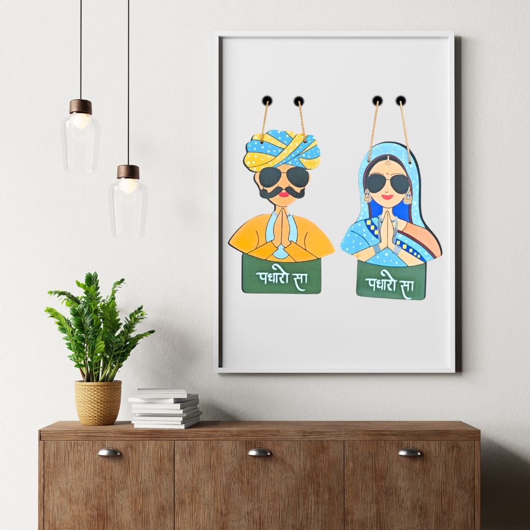 Padharo Sa Rajasthani Couple Wall Hanging
