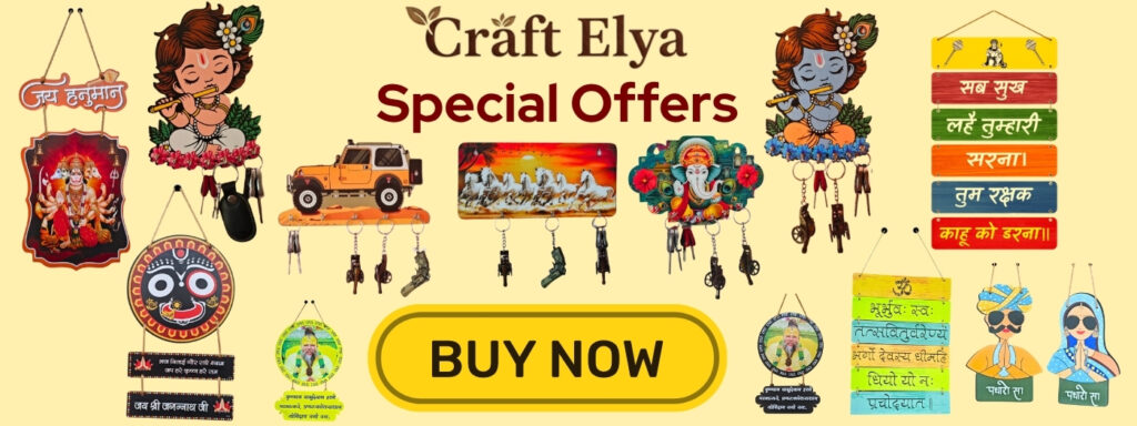 Craft elya Silder