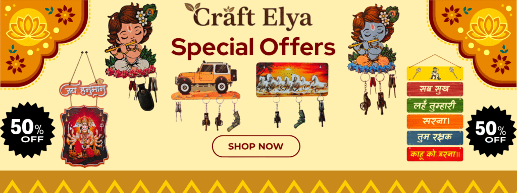 Craft Elya