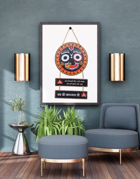 Lord Jagannath Ji Wooden Wall Hanging From Craft Elya