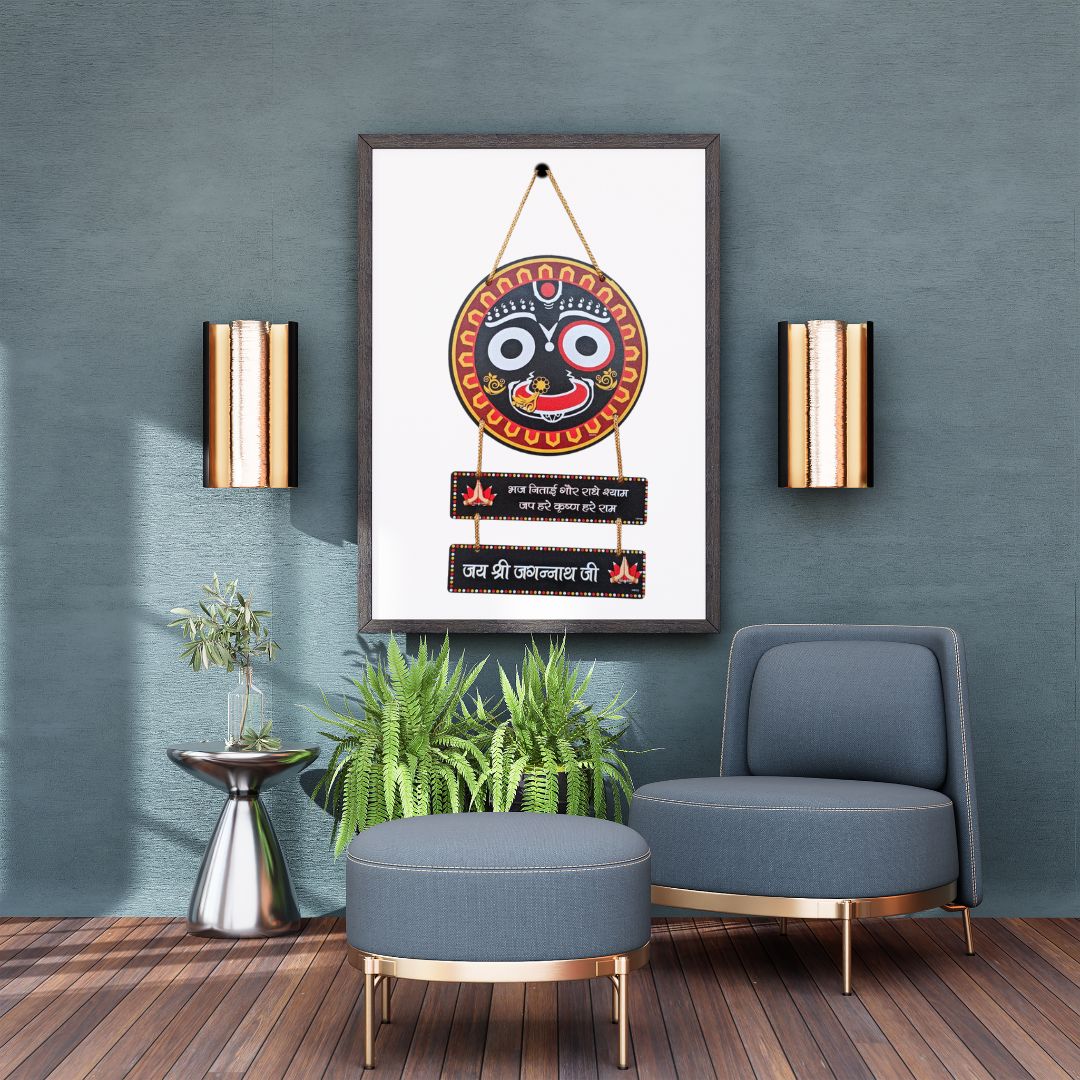 Lord Jagannath Ji Wooden Wall Hanging From Craft Elya