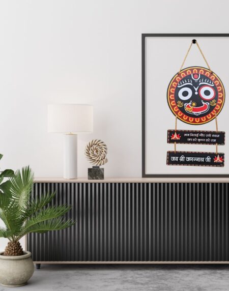 Lord Jagannath Ji Wooden Wall Hanging From Craft Elya