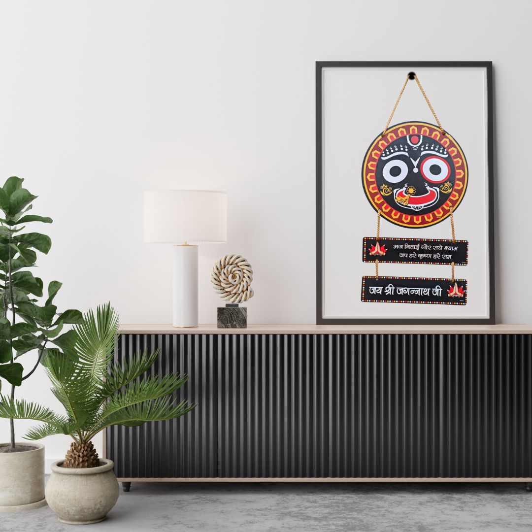 Lord Jagannath Ji Wooden Wall Hanging From Craft Elya