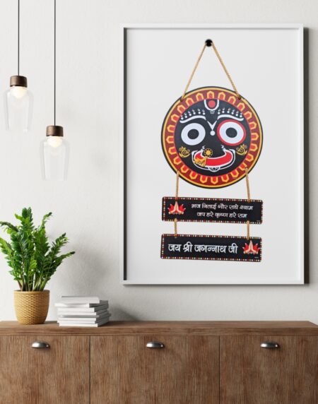 Lord Jagannath Ji Wooden Wall Hanging From Craft Elya