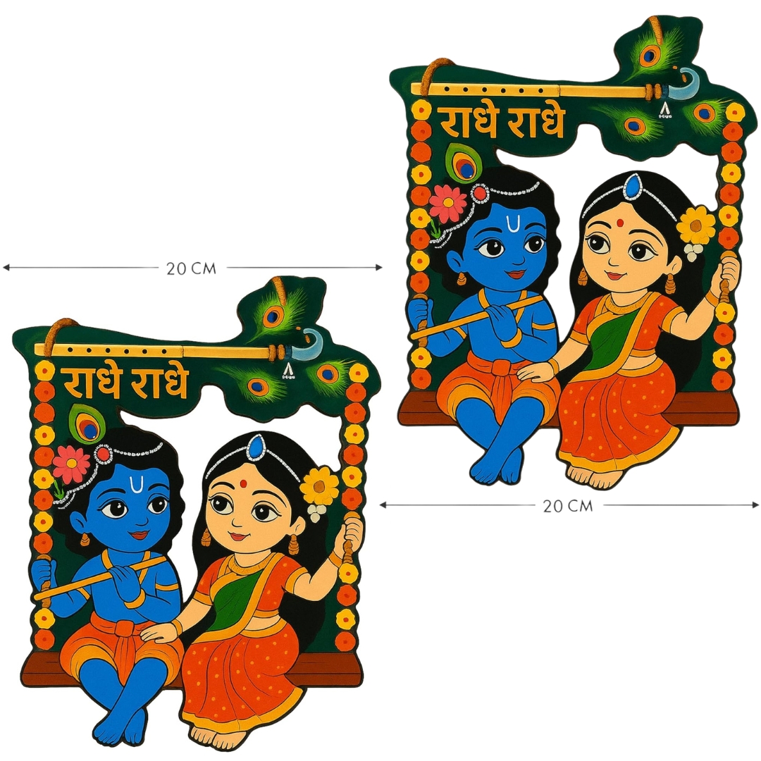Craft Elya Radha Krishna Divine Love Wooden Wall Decor Set of 2 | Spiritual Wall Art for Living Room, Mandir & Home - Image 2