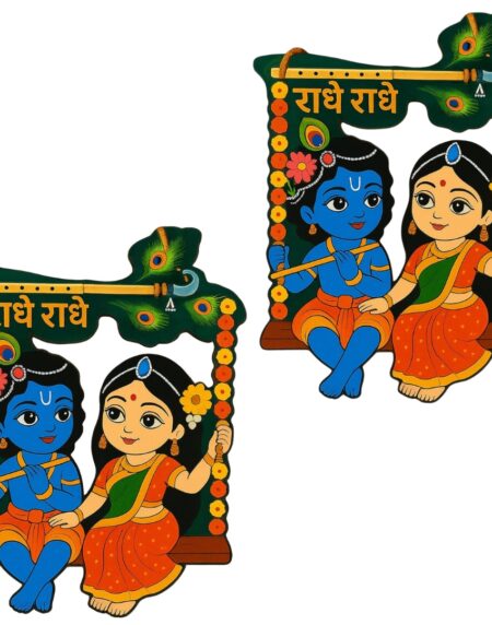 Craft Elya Radha Krishna Divine Love Wooden Wall Decor Set of 2