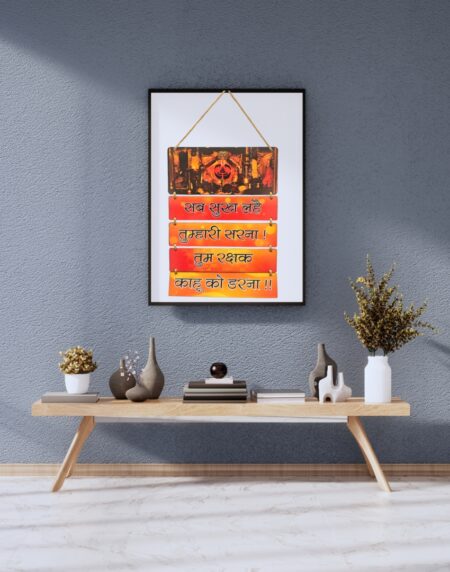 wooden wall hanging with rich Balaji