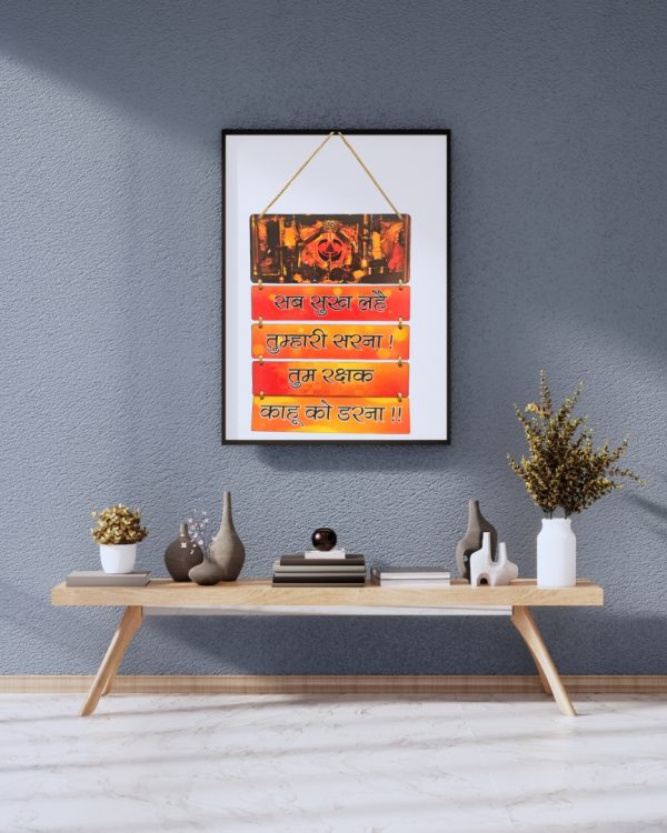 wooden wall hanging with rich Balaji