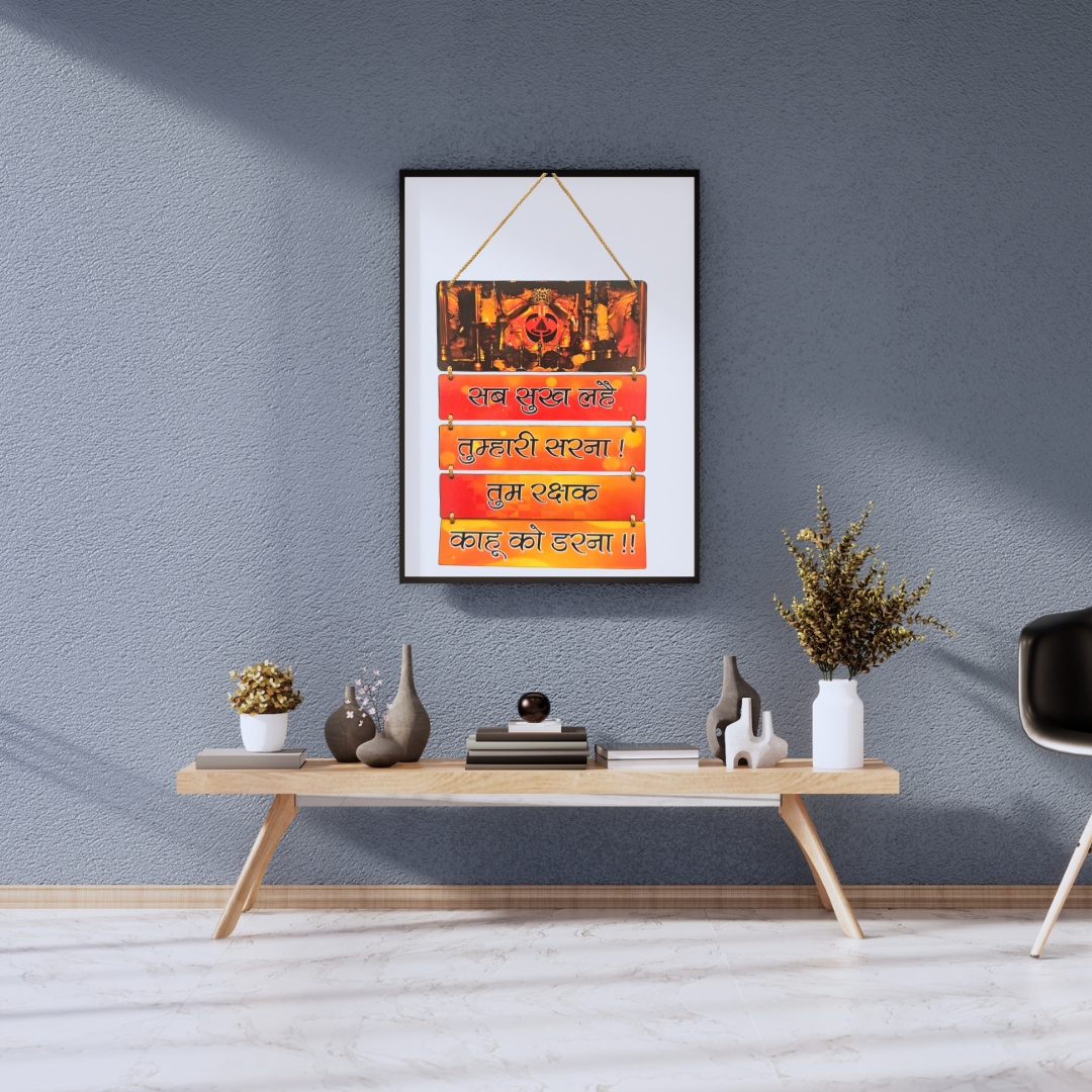 wooden wall hanging with rich Balaji