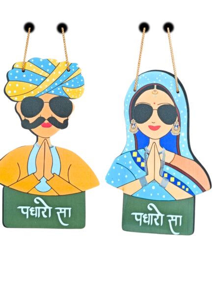 Padharo Sa Rajasthani Welcome Wall Hanging