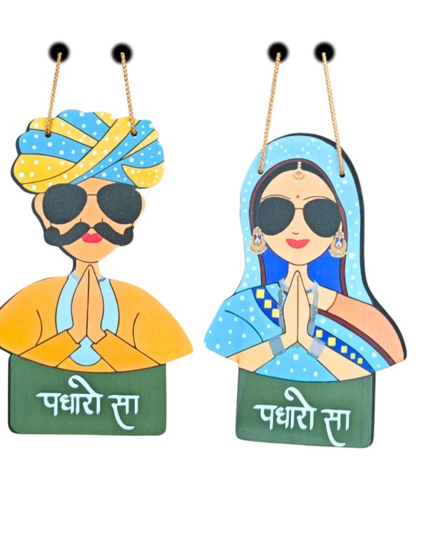 Padharo Sa Rajasthani Welcome Wall Hanging