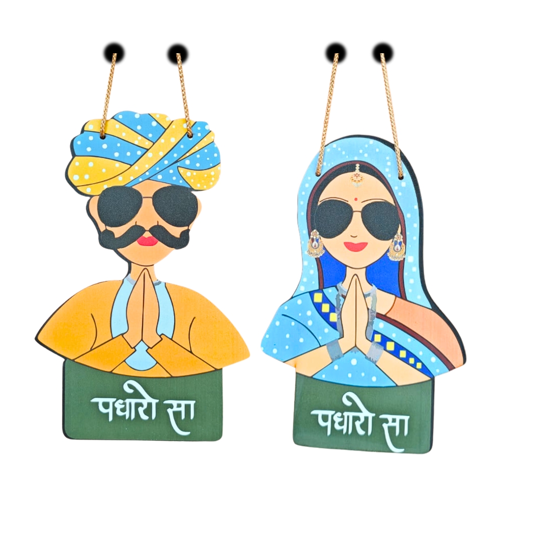 Padharo Sa Rajasthani Welcome Wall Hanging