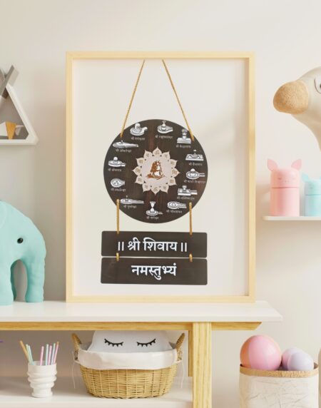 12 Jyotirlinga Darshan Wooden Wall Hanging From Craft Elya - Image 4