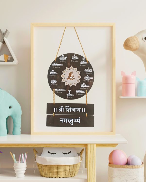 12 Jyotirlinga Darshan Wooden Wall Hanging From Craft Elya - Image 4