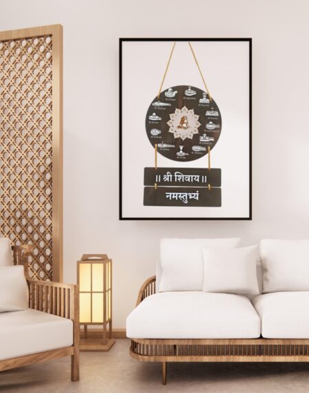Alternative view of 12 Jyotirlinga Darshan Wooden Wall Hanging From Craft Elya
