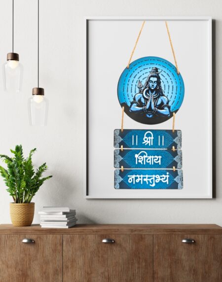 Shree Shivay Namustubhyam Mantra Wooden Wall Hanging From Craft Elya - Image 4