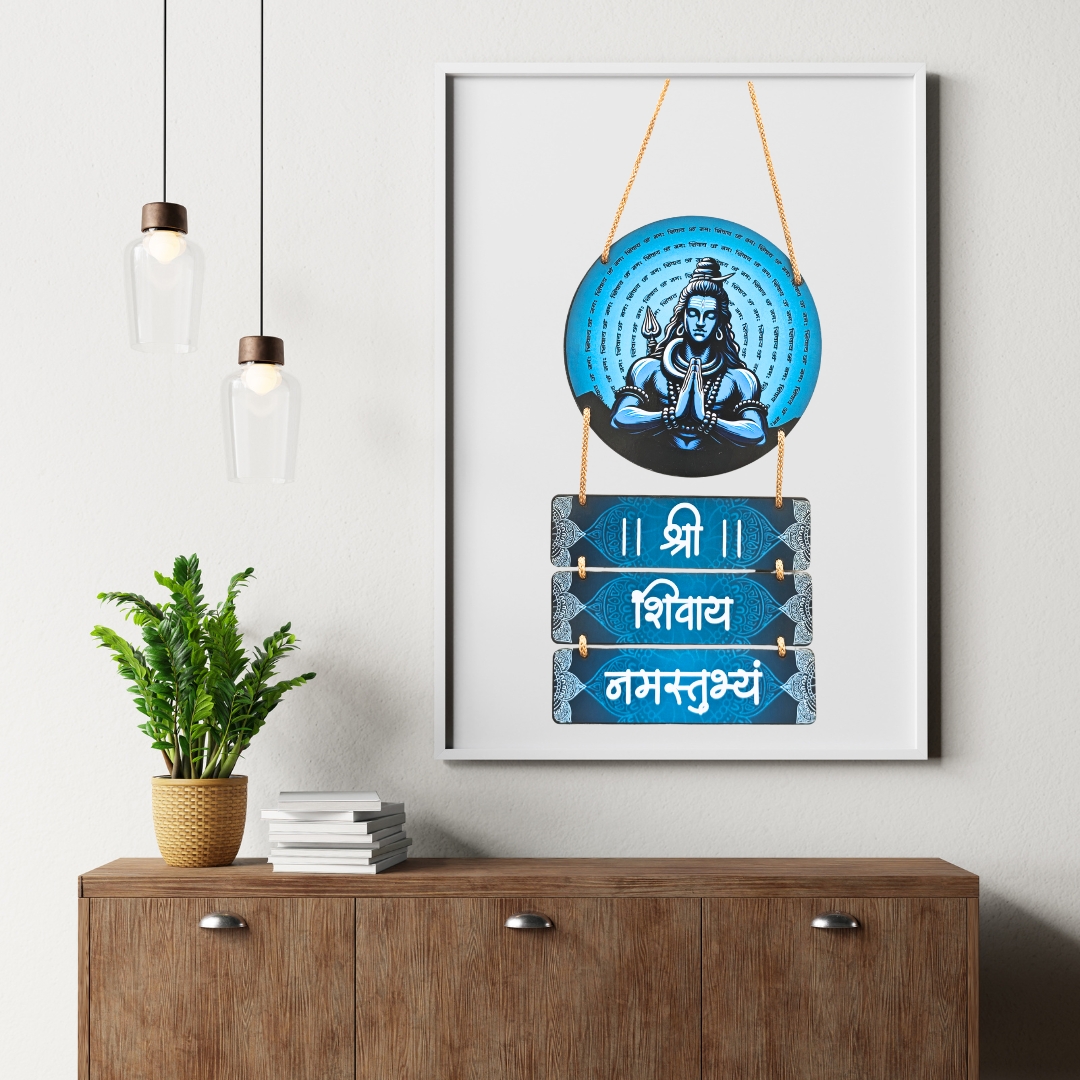 Shree Shivay Namustubhyam Mantra Wooden Wall Hanging From Craft Elya - Image 4