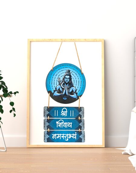 Shree Shivay Namustubhyam Mantra Wooden Wall Hanging From Craft Elya - Image 3
