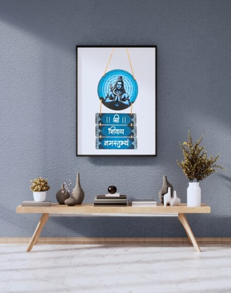 Alternative view of Shree Shivay Namustubhyam Mantra Wooden Wall Hanging From Craft Elya