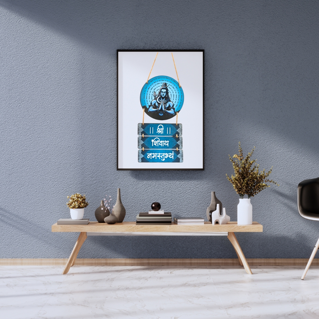 Shree Shivay Namustubhyam Mantra Wooden Wall Hanging From Craft Elya - Image 2